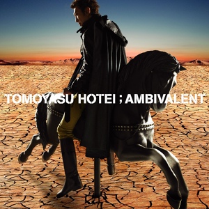 Обложка для 布袋寅泰 / Tomoyasu Hotei - Ambivalent (album 2007)