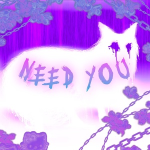 Обложка для DenFor - Need You