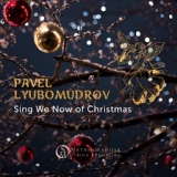 Обложка для Metamorphose String Orchestra, Pavel Lyubomudrov - Carol of the Bells