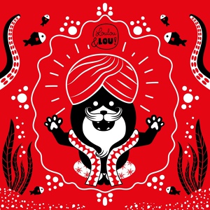 Обложка для Guru Woof Rentouttavaa Musiikkia, Lasten Lauluja Loulou & Lou, Loulou & Lou - Guru Woof