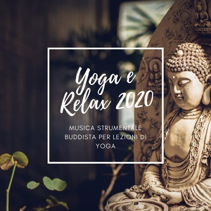 Обложка для Natura Relax Prime - Yoga in India