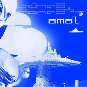 Обложка для Amal - Dts
