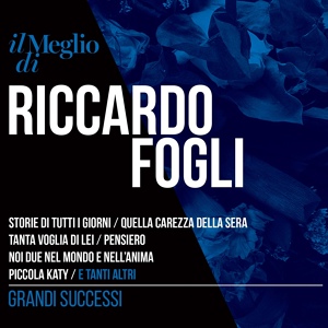 Обложка для Riccardo Fogli - L' emozione non ha voce