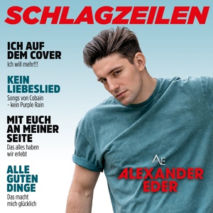 Обложка для Alexander Eder - Ich auf dem Cover