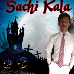 Обложка для Amit Maurya - Sachi Kala