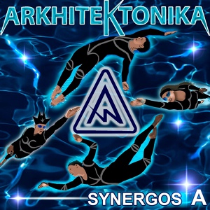 Обложка для ARKHITEKTONIKA - Elemental and Human