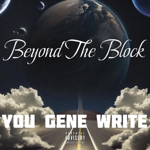 Обложка для You Gene Write - From Knowhere