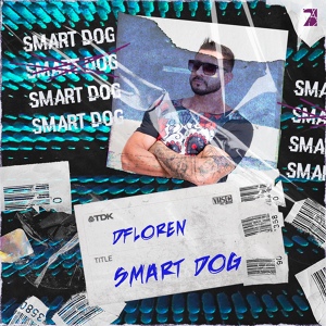 Обложка для DFLOREN - Smart Dog