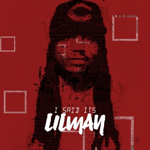 Обложка для DJ LILMAN - Simon Says (feat. DJ Frosty)