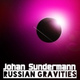 Обложка для Johan Sundermann - The Broadcast