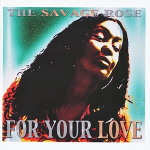 Обложка для The Savage Rose - The Earth & the Sky