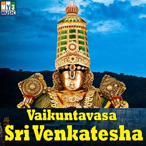 Обложка для Narasimha, Nayak - Venuganalolam