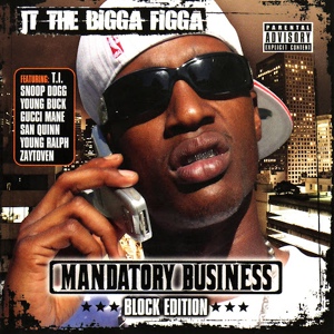 Обложка для JT the Bigga Figga feat. Snoop Dogg - A Dose of This