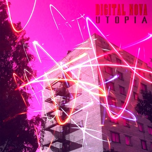 Обложка для Digital Nova - Utopia