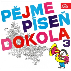 Обложка для Pavel Beneš, Zdeněk Procházka, Břevnovanka - Náchodskej zámeček