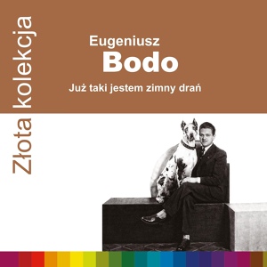 Обложка для Eugeniusz Bodo - Wesoły marynarz