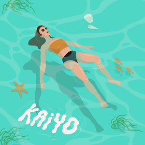 Обложка для KAIYO - Engulf