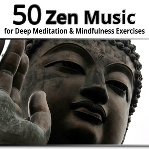 Обложка для Mindfulness Meditation Guru - Tibetan Bowls