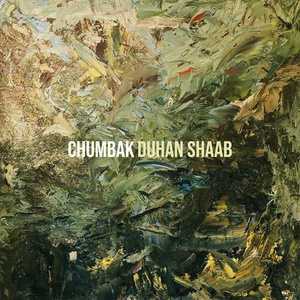 Обложка для DUHAN SHAAB - Chumbak