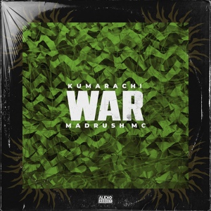 Обложка для Kumarachi, Madrush MC - Dem Want War