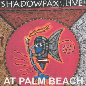 Обложка для Shadowfax - Vajra