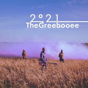 Обложка для The Greebooee - Что-то не так