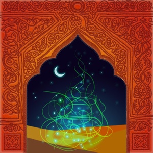 Обложка для Serge Quadrado - Muslim Way