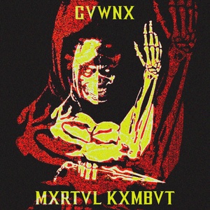 Обложка для GVWNX - MXRTVL KXMBVT