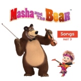 Обложка для Маша и Медведь - Lullaby