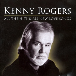 Обложка для Kenny Rogers - Three Times A Lady (The Commodores Cover)