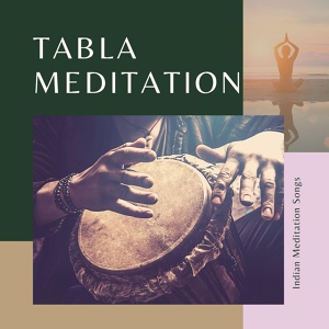 Обложка для Tabla Pakuri - Tablas for Positive Vibes