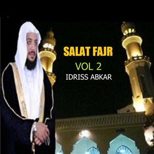 Обложка для Idriss Abkar - Fajr 1433/2/25