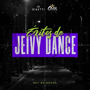 Обложка для Rey de Rocha, Jeivy Dance - La Que Me Mueve El Piso