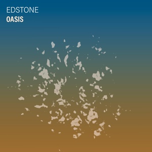 Обложка для Edstone - Oasis