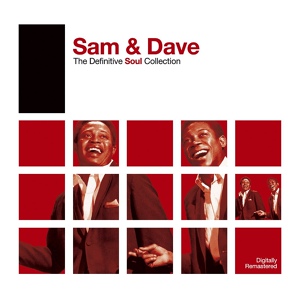 Обложка для Sam & Dave - When Something Is Wrong with My Baby