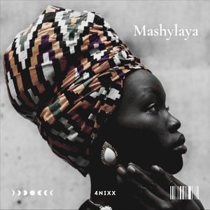Обложка для 4nixx - Mashylaya