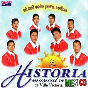 Обложка для La Historia Musical de Mexico - Quiero Ser