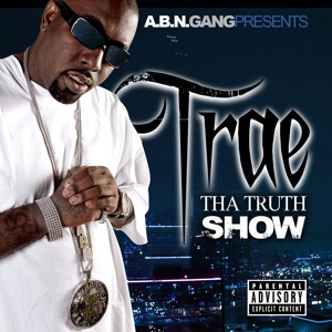Обложка для Trae tha Truth - Bonus