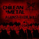Обложка для Chileanmetal - Pissing Into the Mass Grave (feat. Massakre)