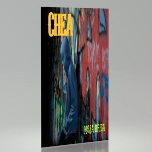 Обложка для Chea - Moja Briga