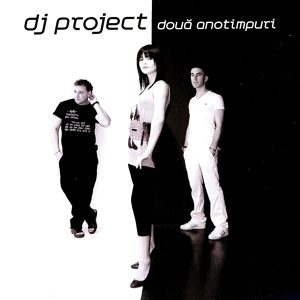 Обложка для DJ Project - Take My Soul