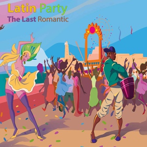 Обложка для Latin Party - Guantamera