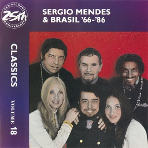 Обложка для Sergio Mendes & Brasil '66 - One Note Samba / Spanish Flea