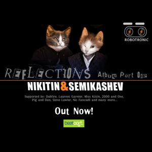 Обложка для Nikitin & Semikashev - Versatile