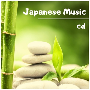 Обложка для Traditional Japanese Music Ensemble - Japanese Flute for Relax your Mind