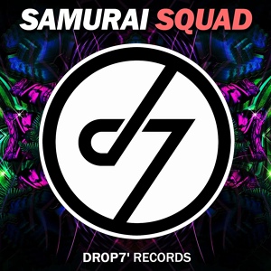 Обложка для Samurai Squad - Number Crunch