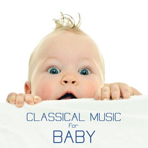 Обложка для Classical Music for Baby Orchestra - Mozart Sonata No. 16 C major (Sonata facile) , KV 545 (1788) 1 allegro