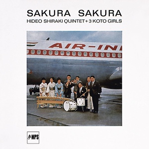 Обложка для Hideo Shibaki Quintet feat. Terumasa Hino & Three Koto Girls - Matsuri No Genzo