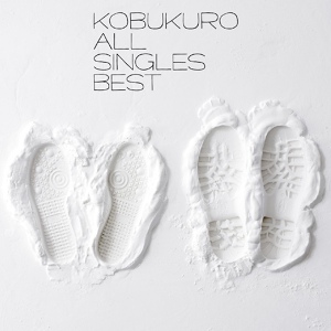 Обложка для KOBUKURO - Miss You