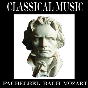 Обложка для Classical Music - Mouret Rondeau